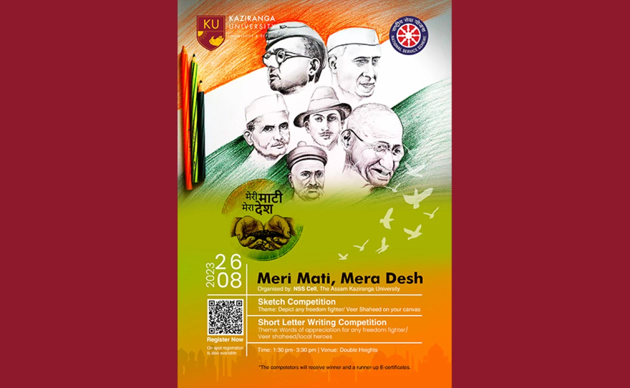 ‘Meri Mati Mera Desh’ by the NSS Cell of Assam Kaziranga University on 26-August-23
