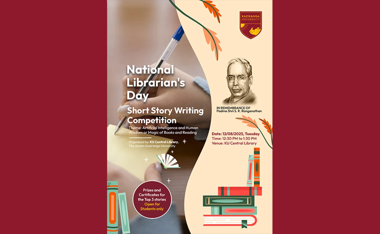 National Librarian's Day Short Story Writing Competition