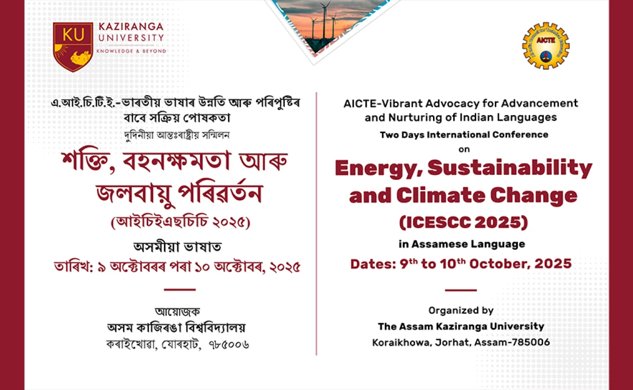 Two Days International Conference on Energy, Sustainability and Climate Change-2025