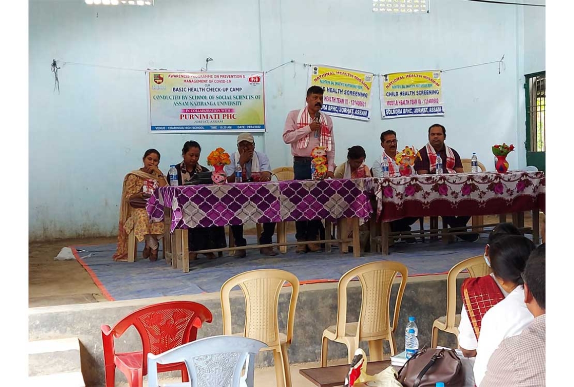 Awareness programme on Prevention &amp; Management of COVID-19 cum Health Camp &amp; Vaccination Drive organized by School of Social Sciences in collaboration with Solmara Block PHC and Puranimati PHC of Jorhat district of Assam