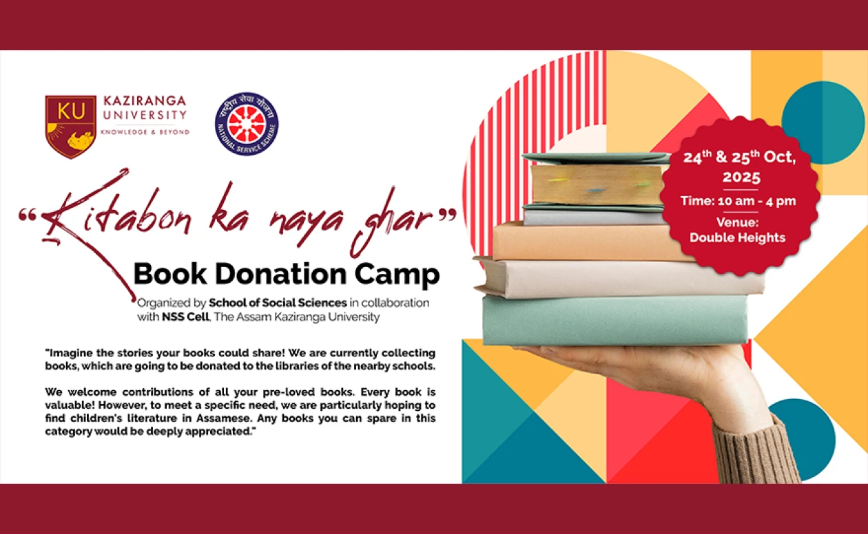 Book Donation Drive by School of Social Sciences & NSS Cell, The Assam Kaziranga University