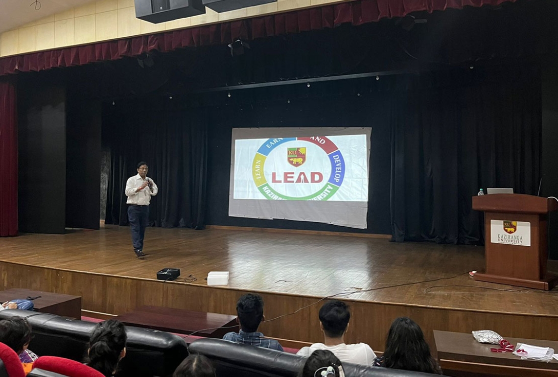 LEAD program 2022