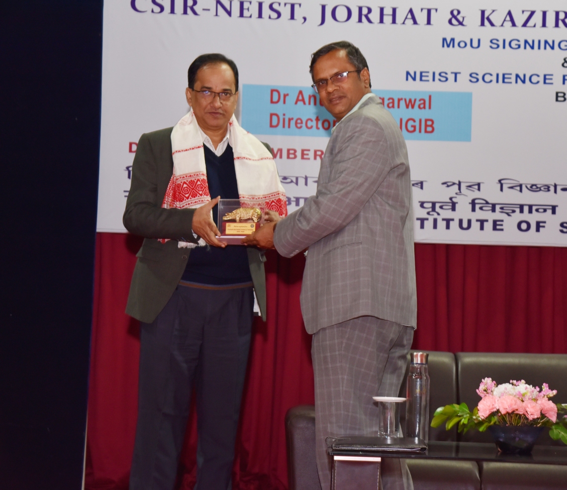 Kaziranga University signed a MoU with CSIR- North East Institute of Science &amp; Technology (NEIST)