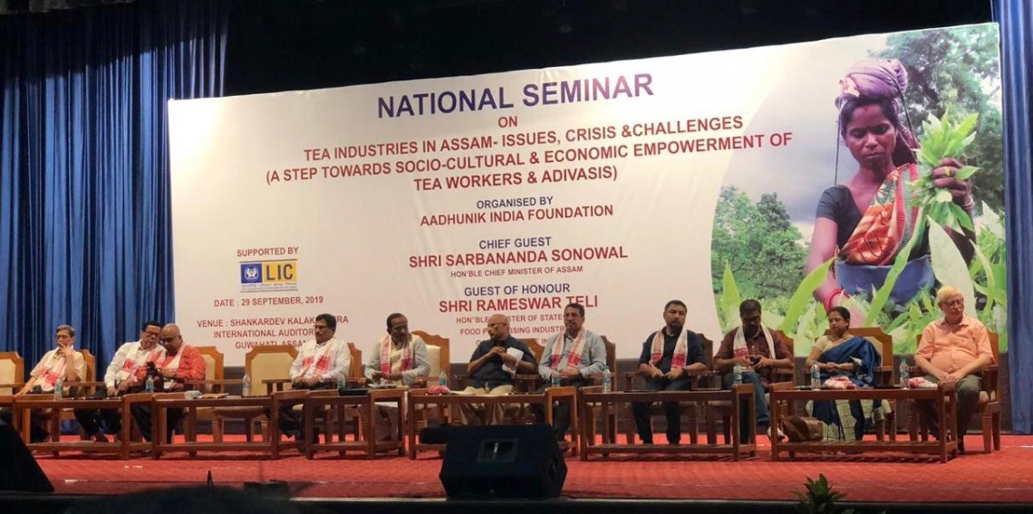 A National Convention on Tea Industries in Assam- Issues, Crisis, and Challenges