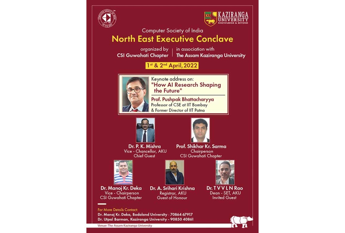 The North East Executive Conclave of CSI Guwahati Chapter with The Assam Kaziranga University
